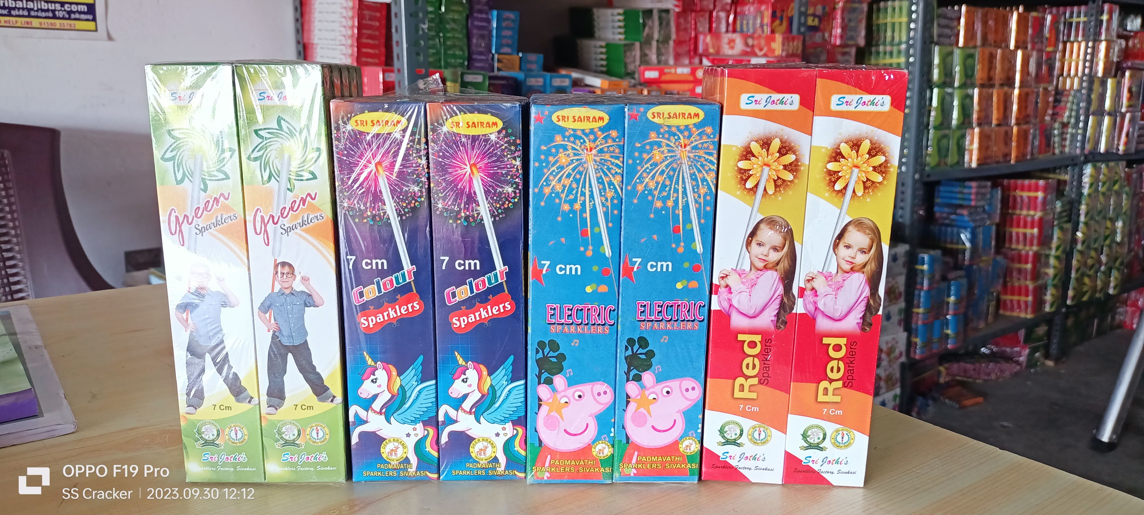 7 Cm Color Sparklers