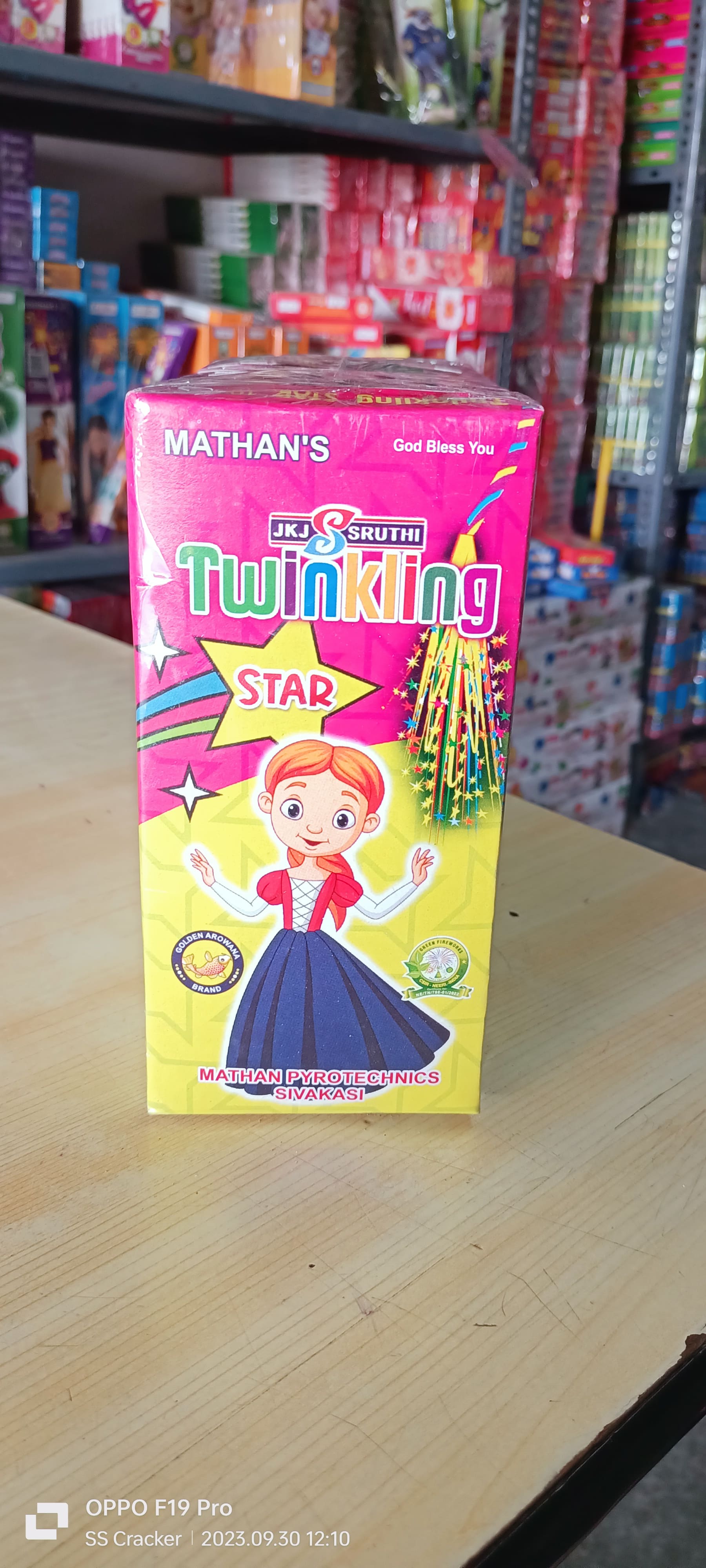 1 ½ Twinkling star