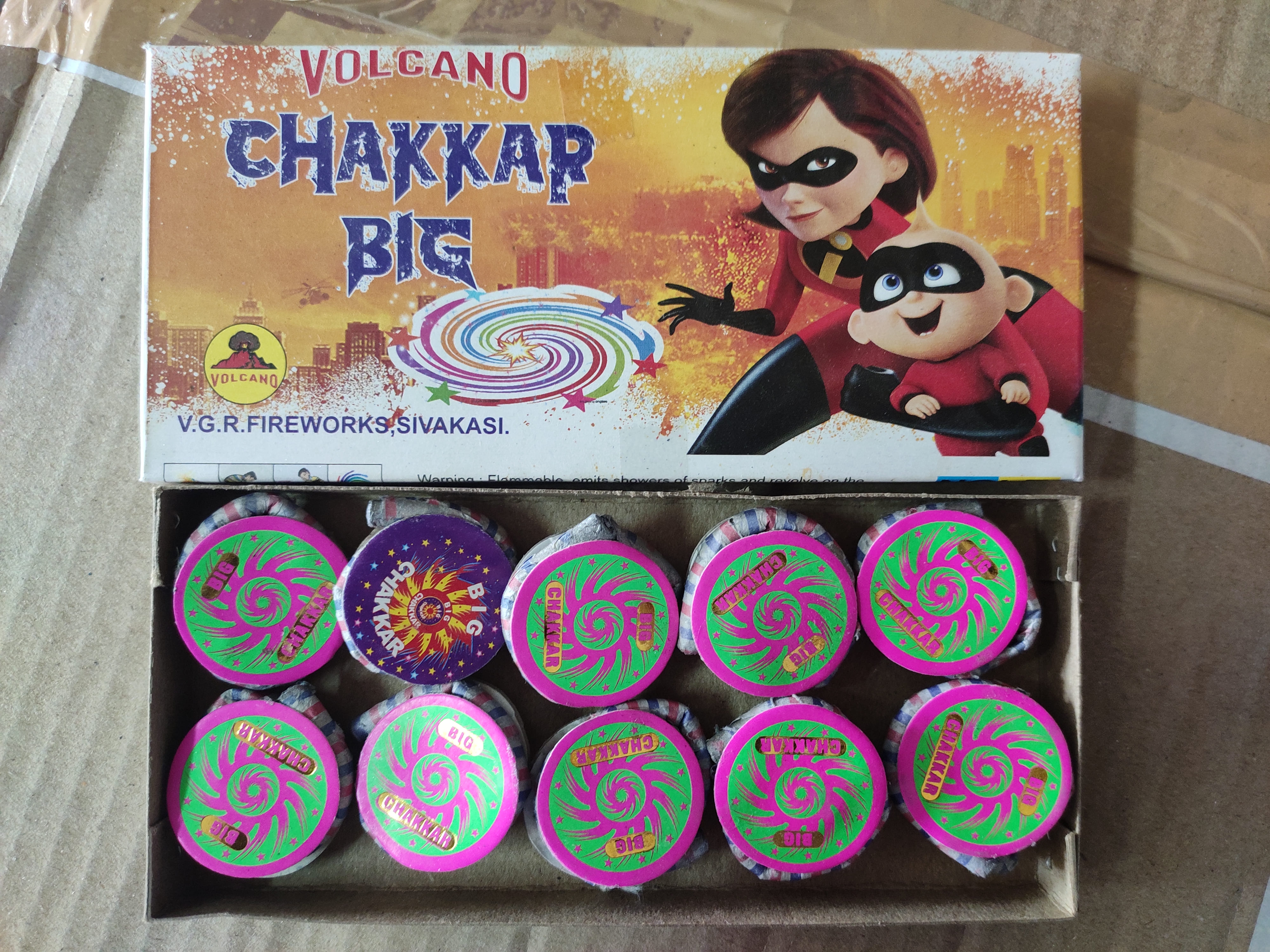 Chakker Small (25 Pcs)