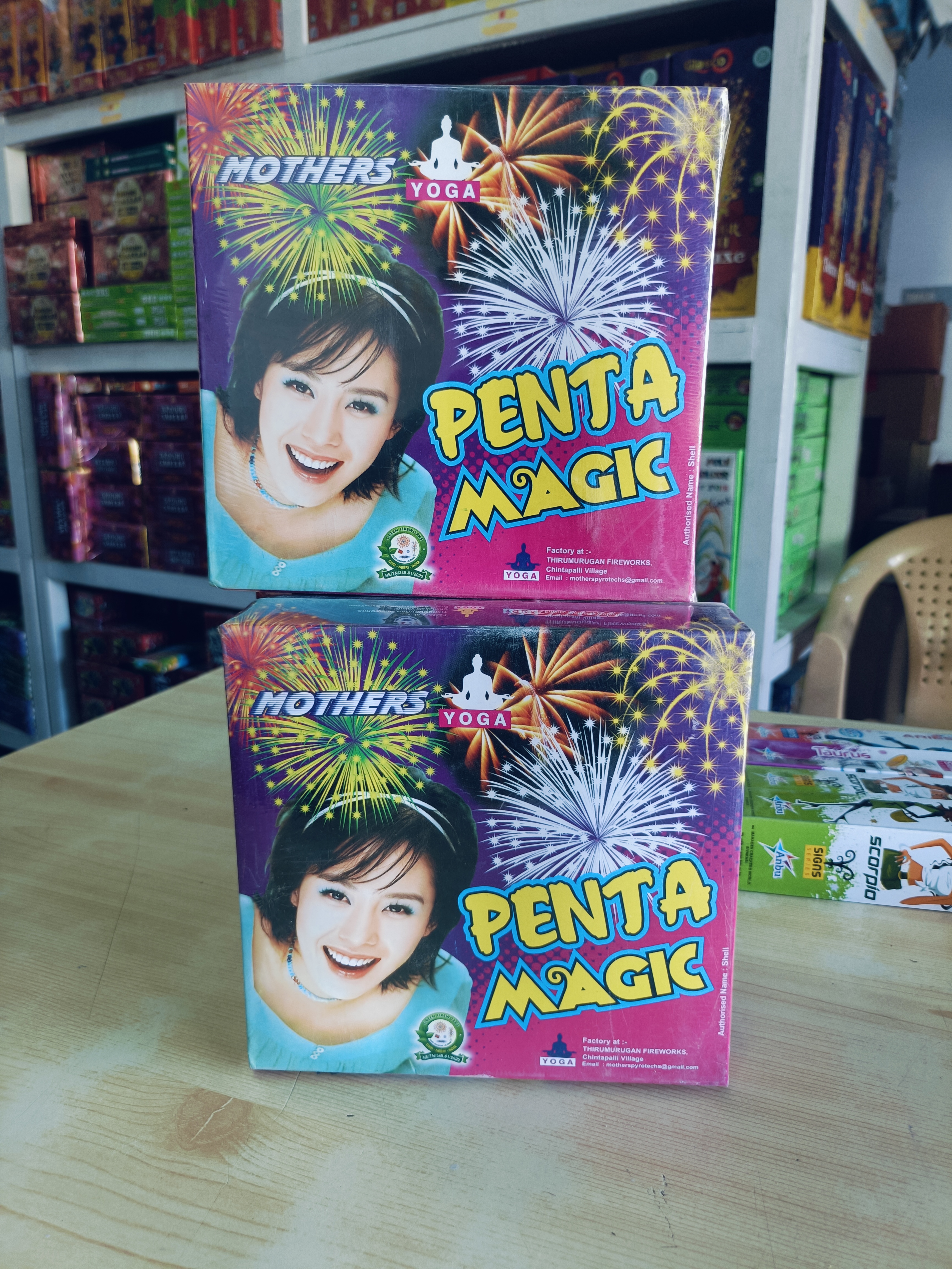 Penta Park Multi Color