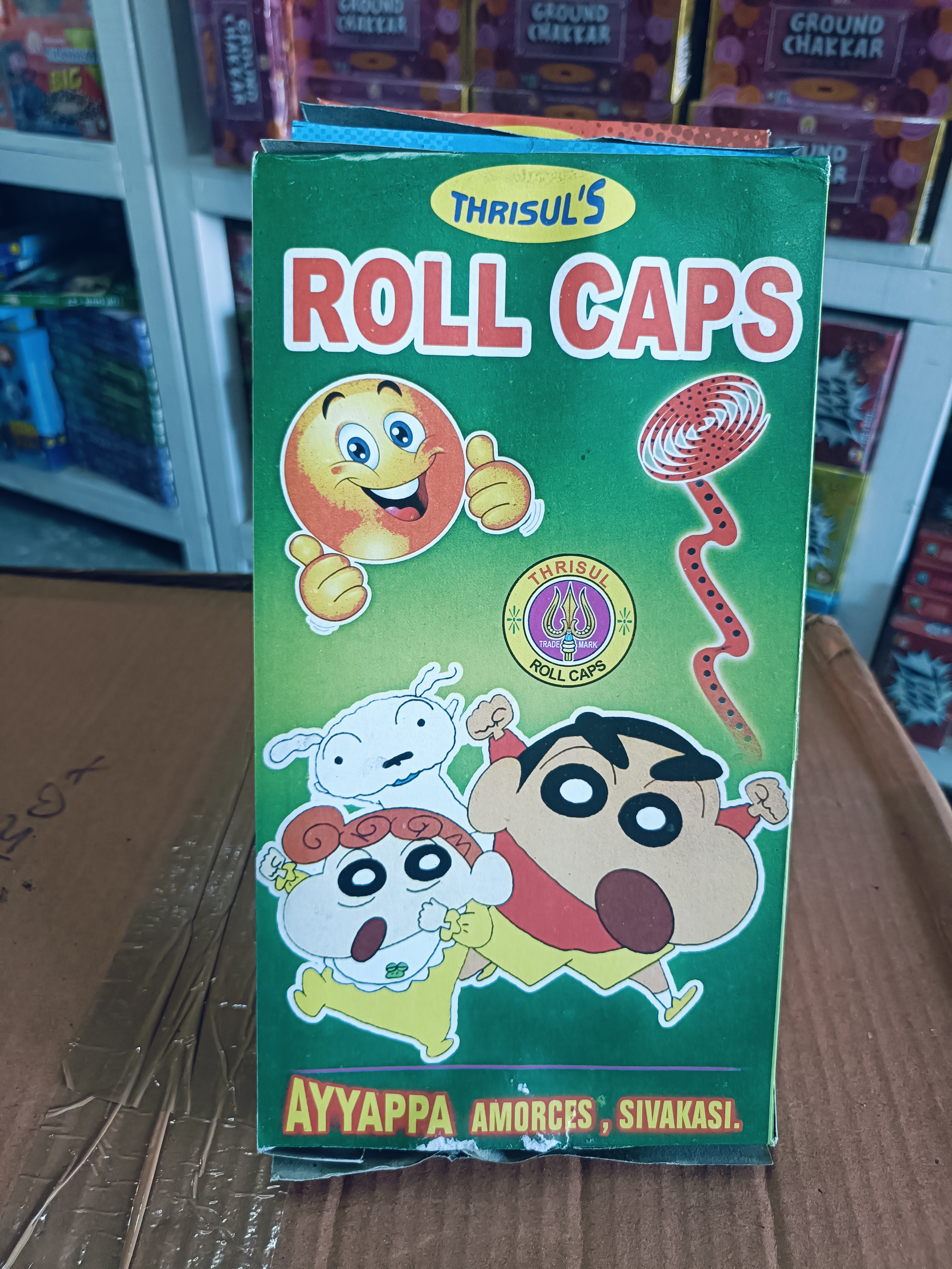 Roll Cap