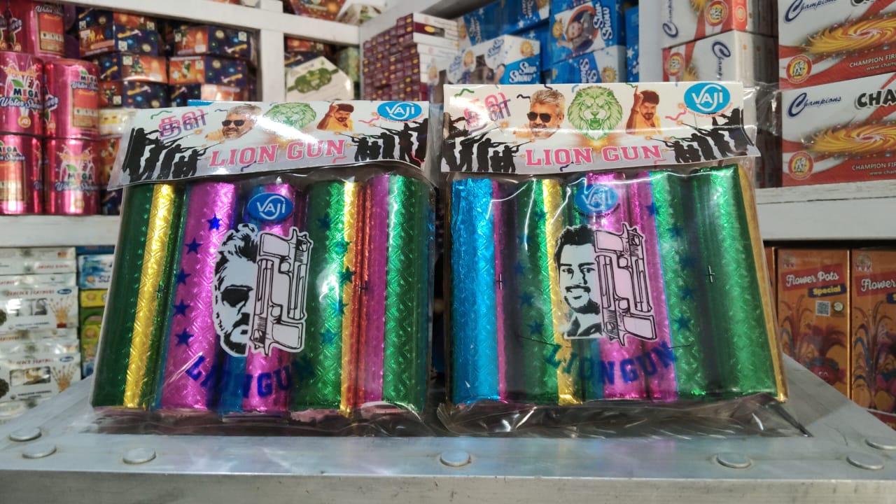 Color Paper Vedi(5 Pcs)