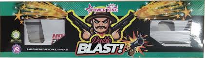 Blast Gun Or Pistal 5G